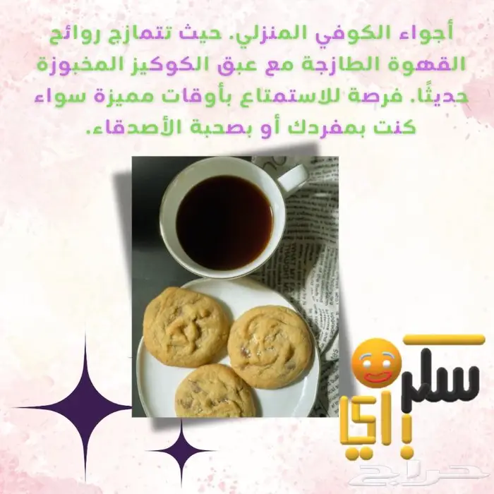 خدمات طباعه كتابه Word 3