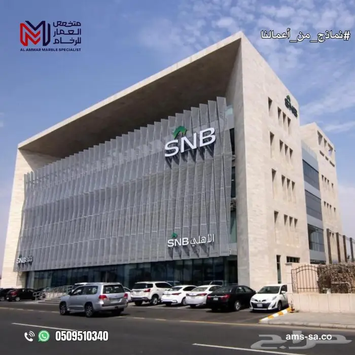 ترافنتينو بيج 60x30 2