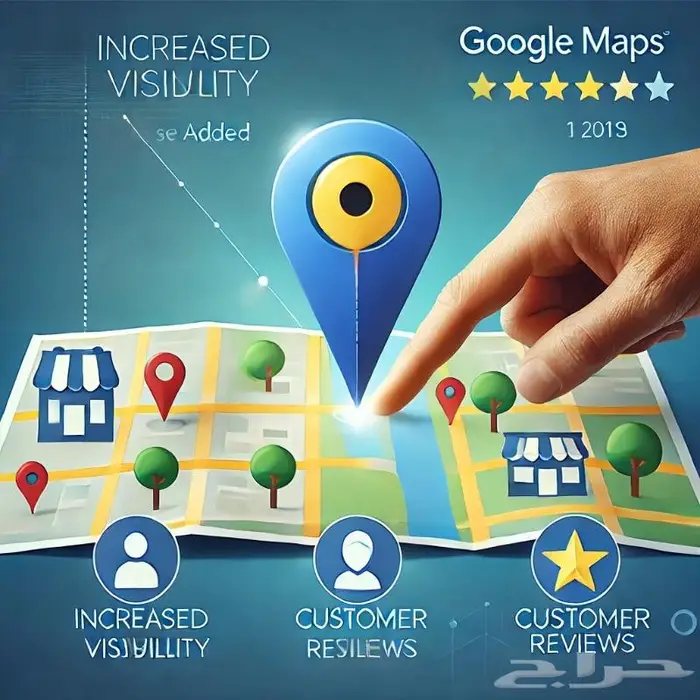 أضف نشاطك التجاري على خرائط Google واجعل عملك مرئيا للجميع 0