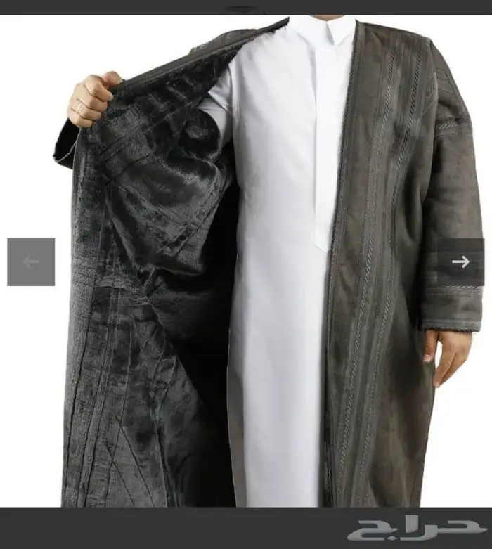 فروات رجالي ونسائي 48