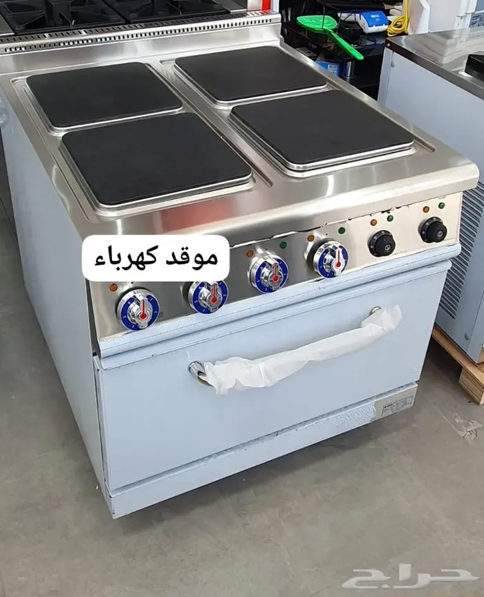 جميع معدات المطاعم وتجهيزات ثلاجات مكينة قهوة 39