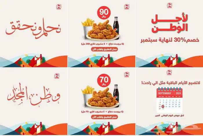 تصميم جرافيك 2
