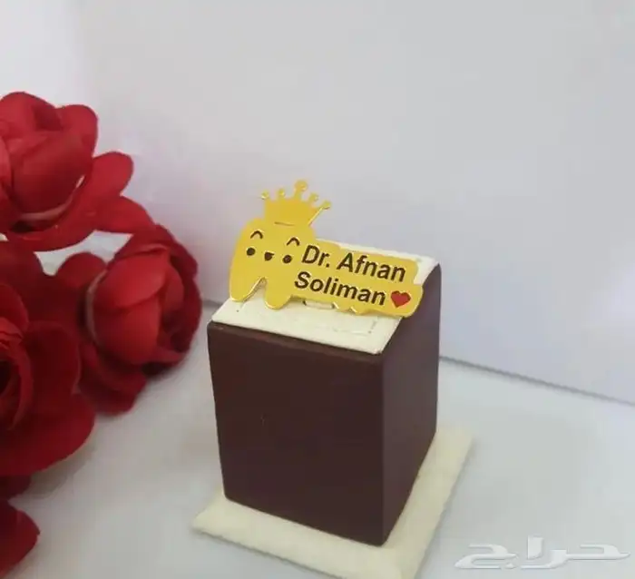 برش عمل تصميم حساب الطلب 5