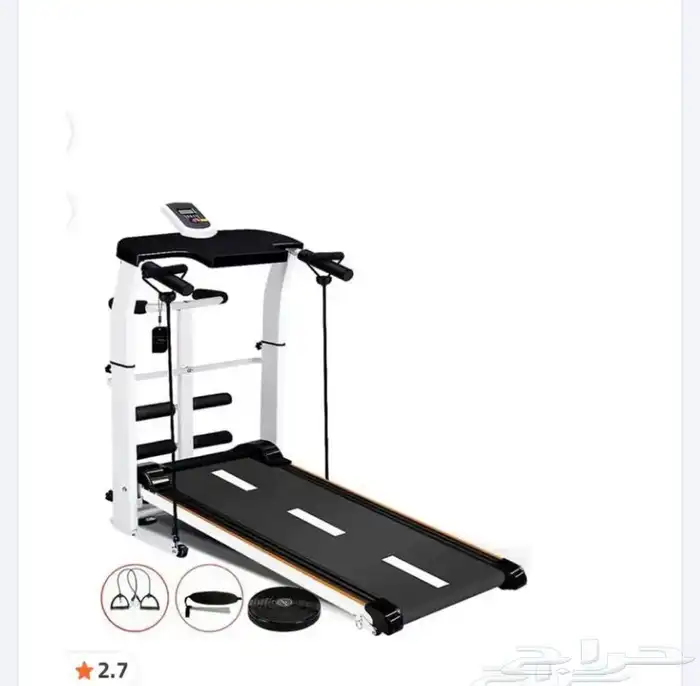 جهاز سير رياضي ذاتي فعال لحرق الدهون 0