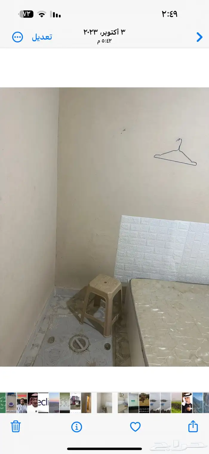 جده حي الصالحيه خلف مركز دبي التجاري 0