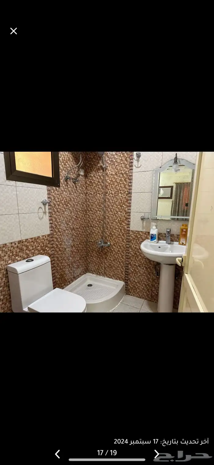 عماره للإيجار ( جاذر ان ) الدمام حي المنار 14