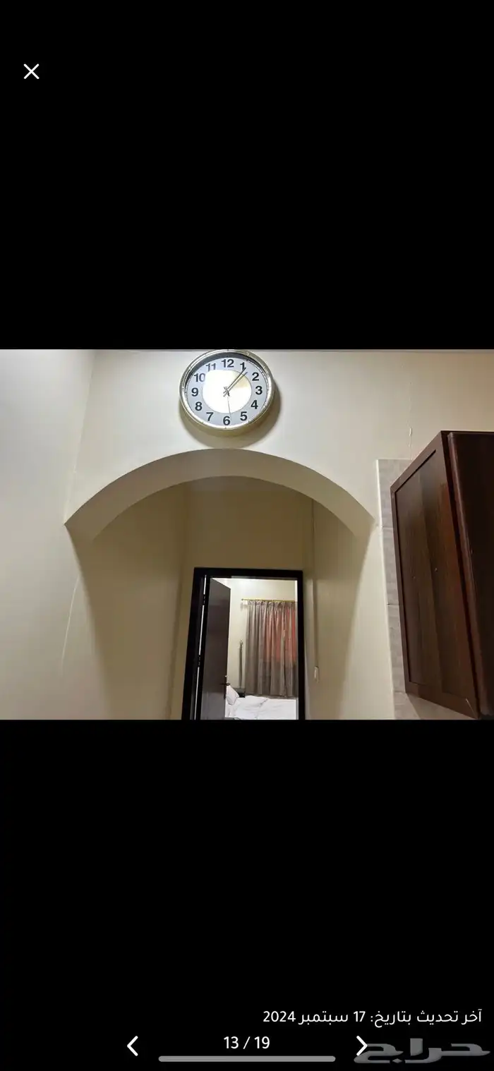 عماره للإيجار ( جاذر ان ) الدمام حي المنار 9