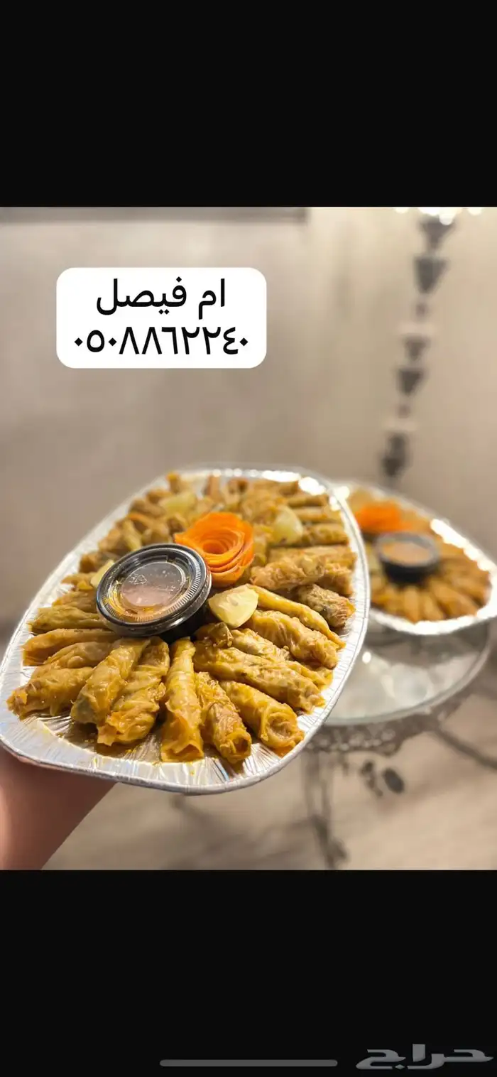ملفوف ورق عنب. ورولات مسخن 5