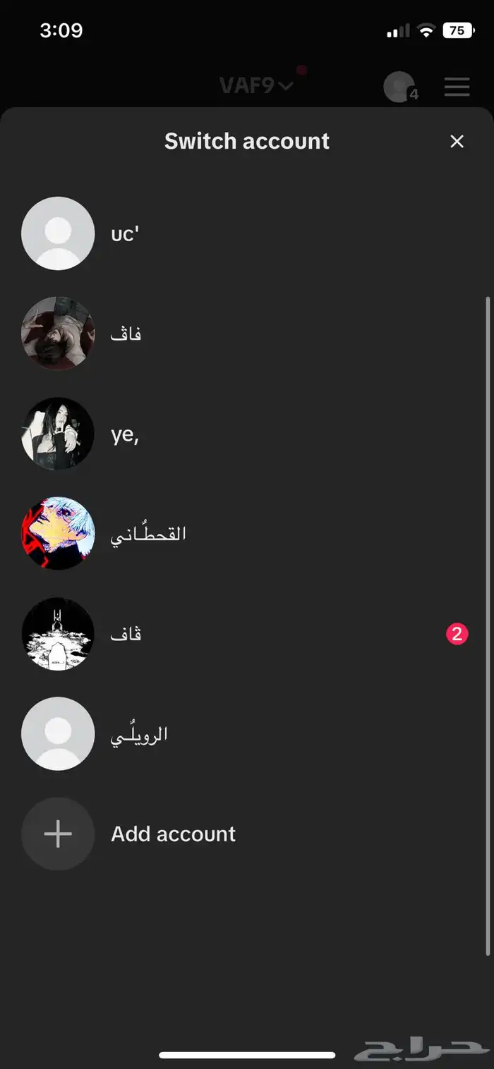 يوزرات تيك توك 0