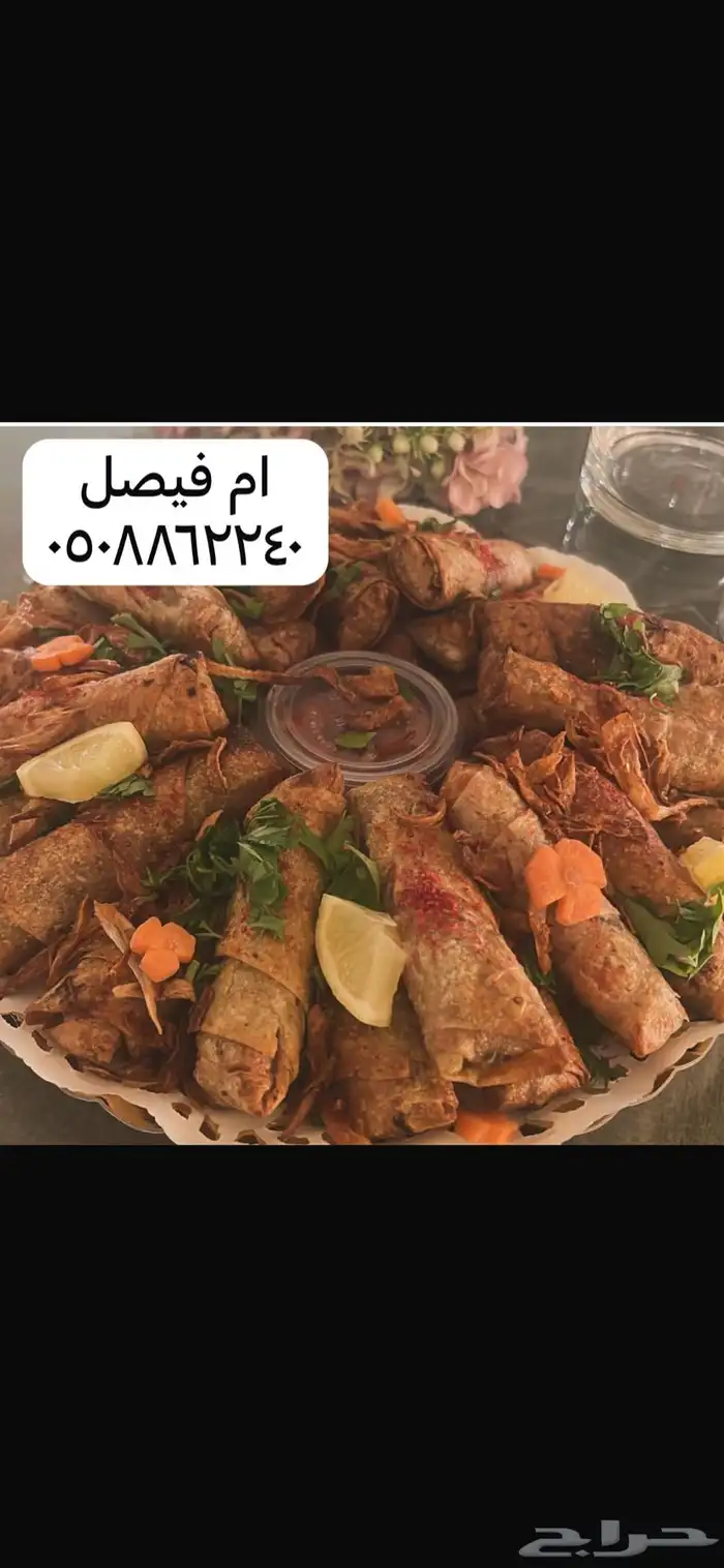 ملفوف ورق عنب. ورولات مسخن 2