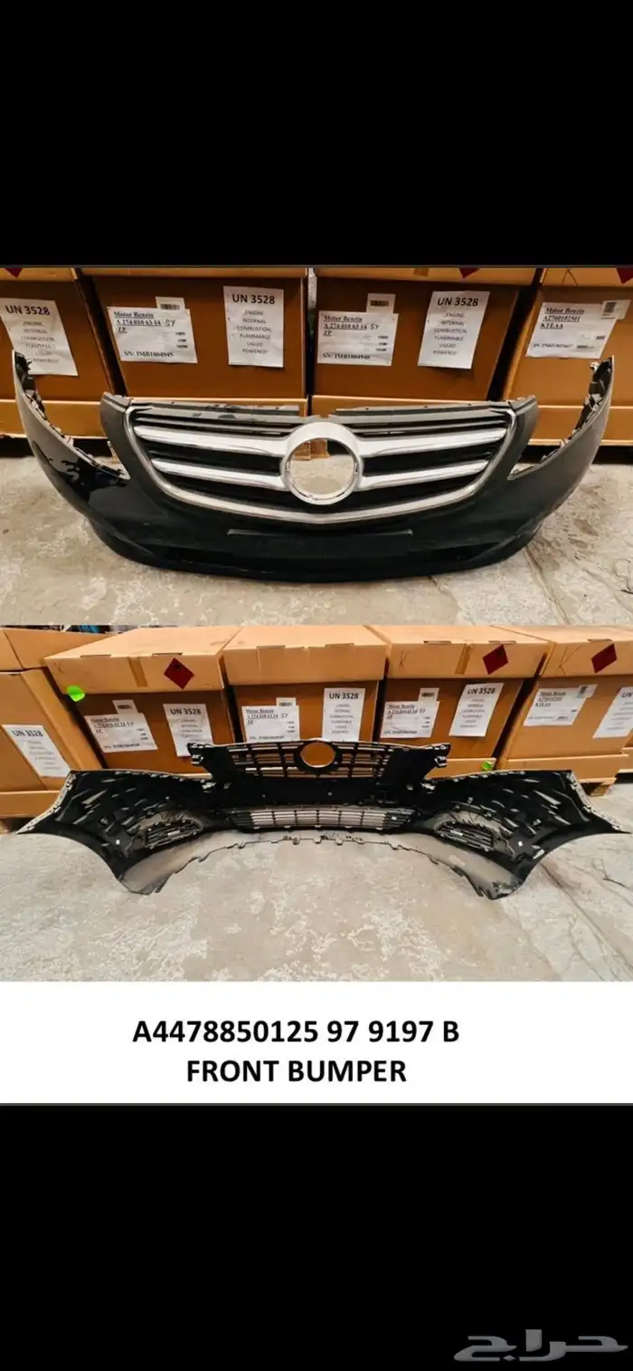 قطع غيار مرسيدس جميع الموديلات الحديثة 7