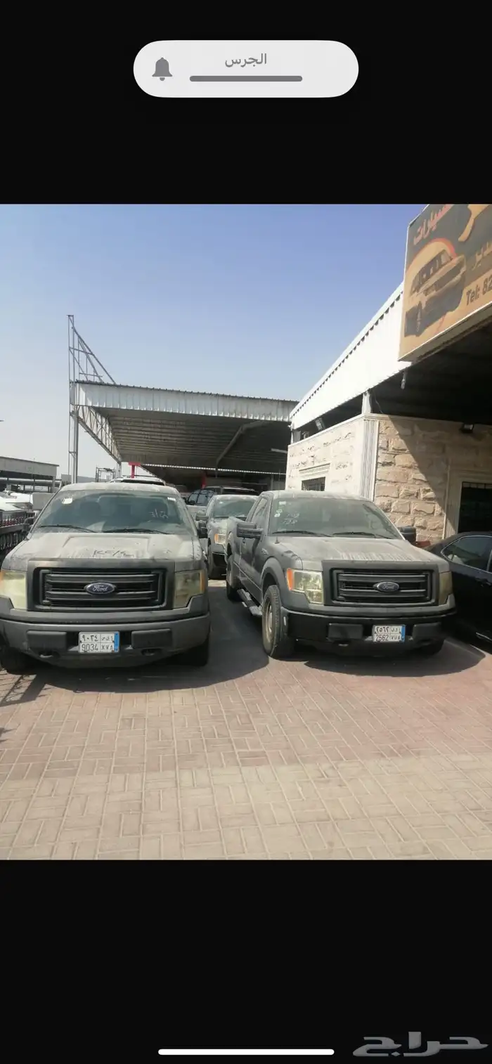F150 2013 2014 2016 2018 6