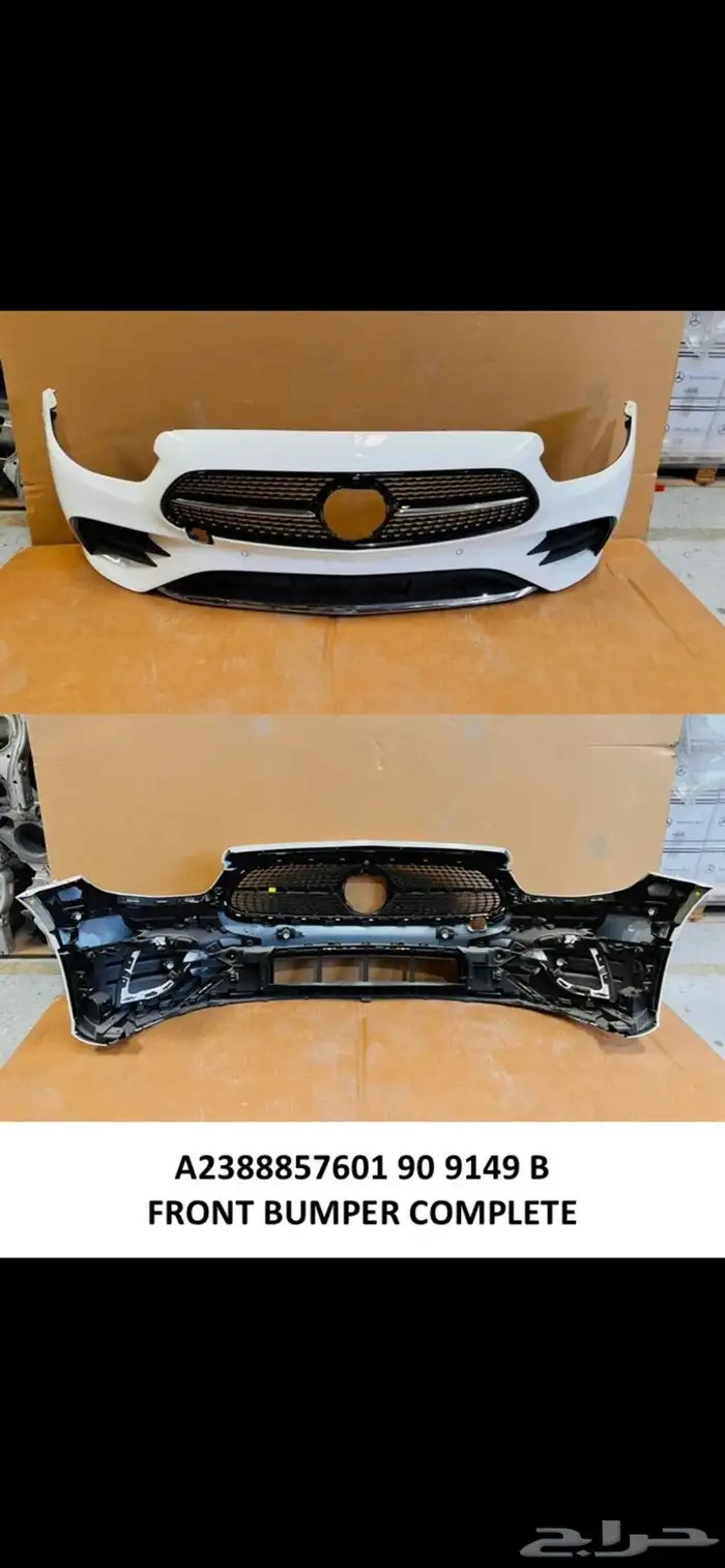 قطع غيار مرسيدس جميع الموديلات الحديثة 9