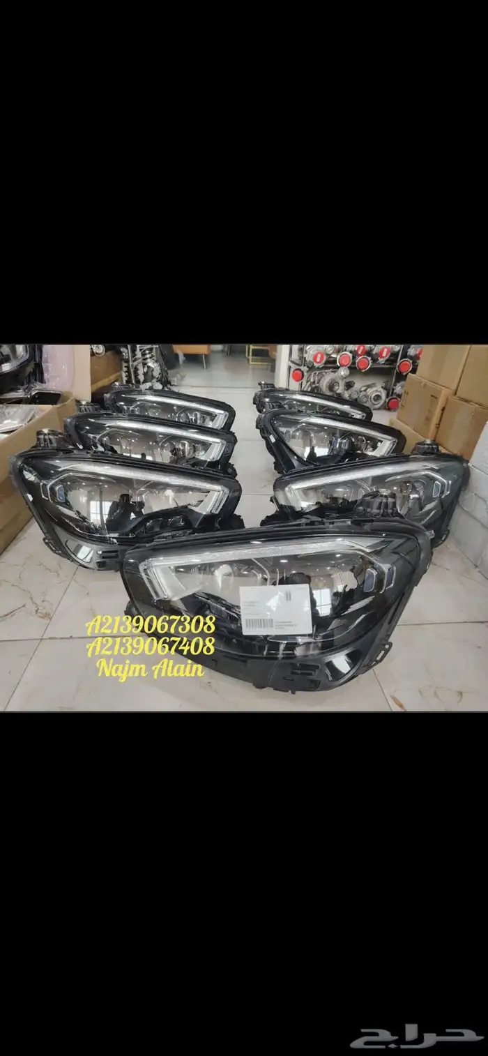 قطع غيار مرسيدس جميع الموديلات الحديثة 11