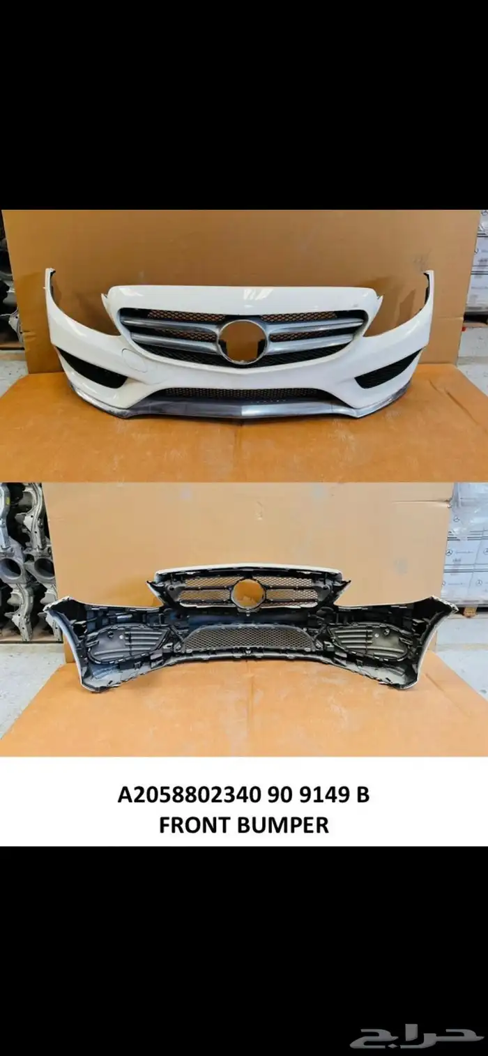 قطع غيار مرسيدس جميع الموديلات الحديثة 8