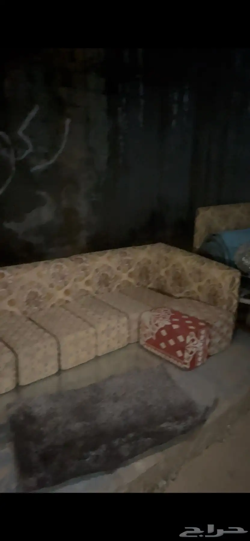اثاث مخيم 6