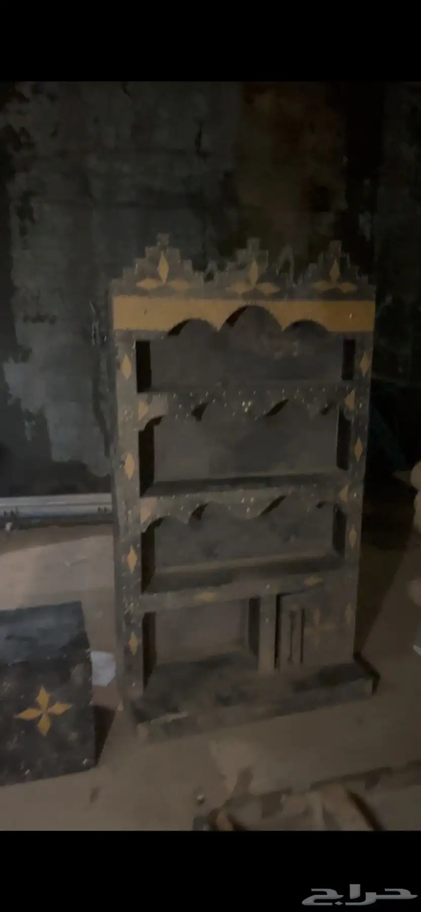 اثاث مخيم 4