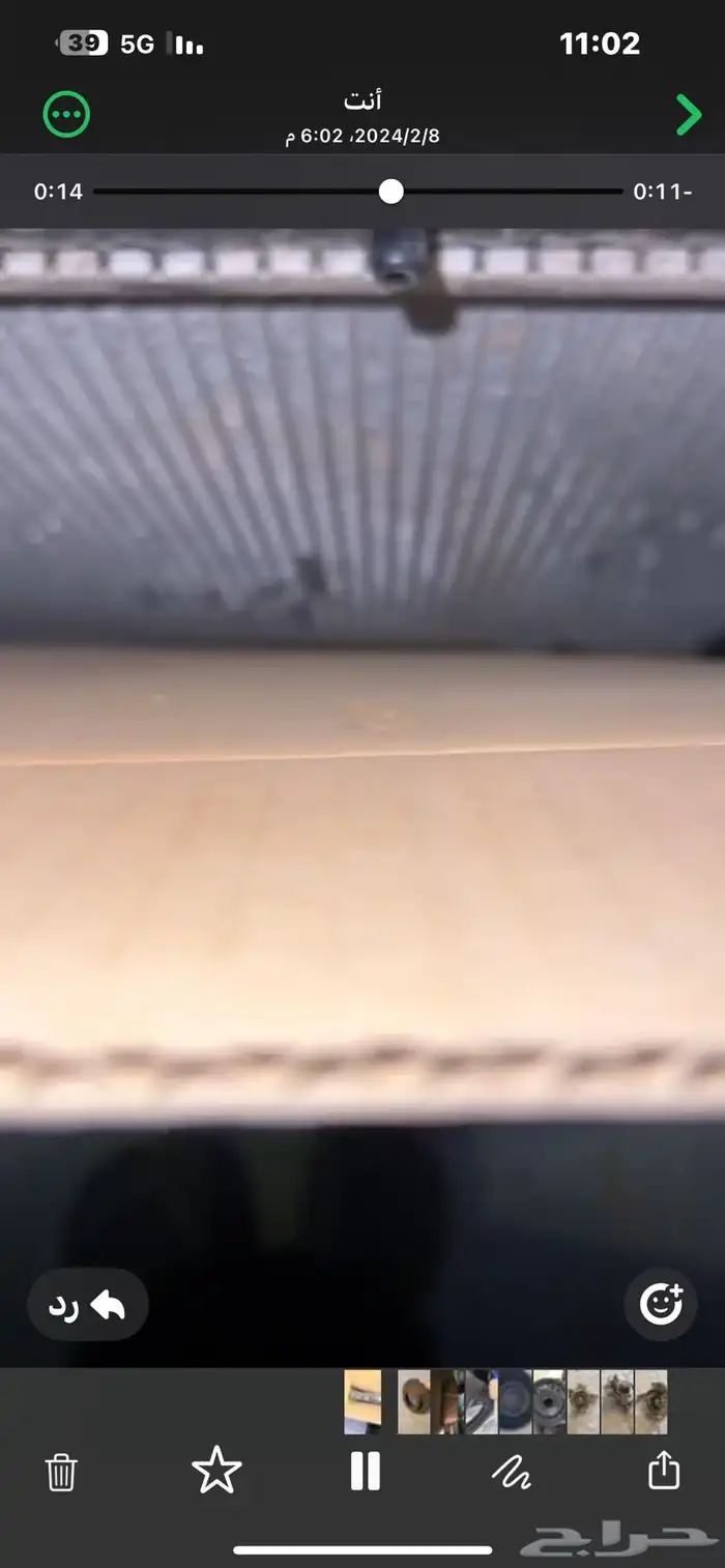 رديتر ديزل هايلوكس من2006الى2015 وهوب دبل13 2