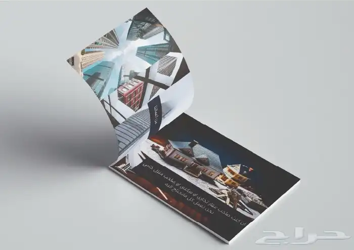 تصميم بروفايل بشكل احترافي وجذاب 4