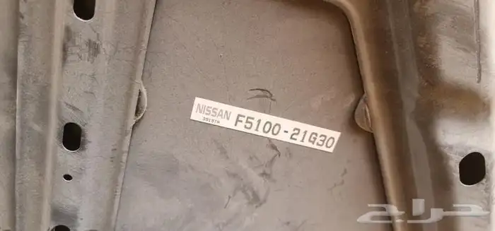 دتسن ددسن قطع 2