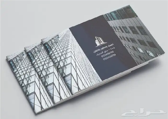 تصميم بروفايل بشكل احترافي وجذاب 5