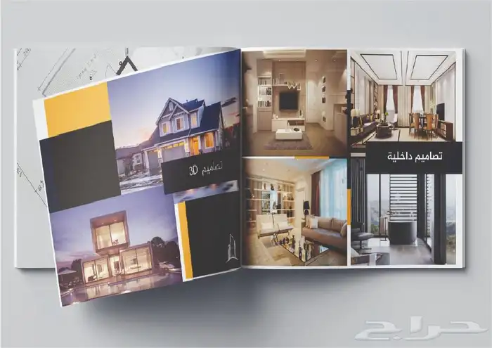 تصميم بروفايل بشكل احترافي وجذاب 3