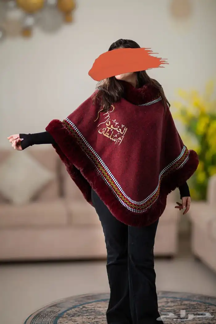 فروات رجالي ونسائي 92