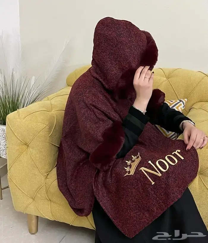 فروات رجالي ونسائي 55