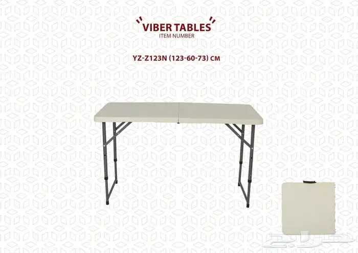 طاولات فايبر 12