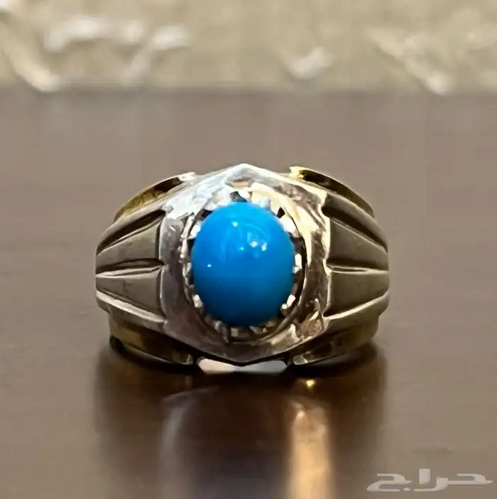 خاتم فيروز نيشابوري طبيعي غامق وصافي(تم البيع) 0