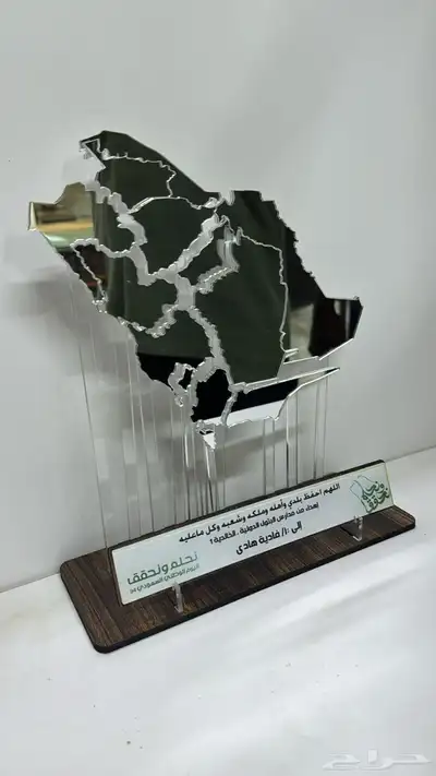 دروع ع حسب الطلب 24