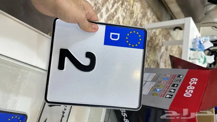 توفرت من جديد لوحات دباب جيتي 88 و 79 ألمانيه 9