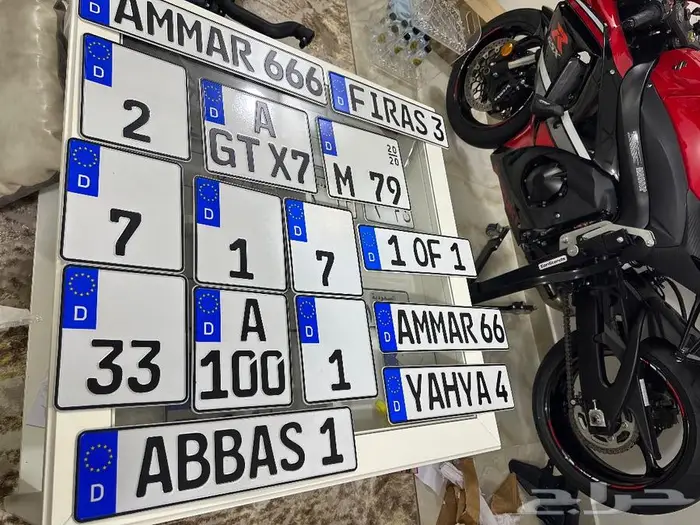 توفرت من جديد لوحات دباب جيتي 88 و 79 ألمانيه 6