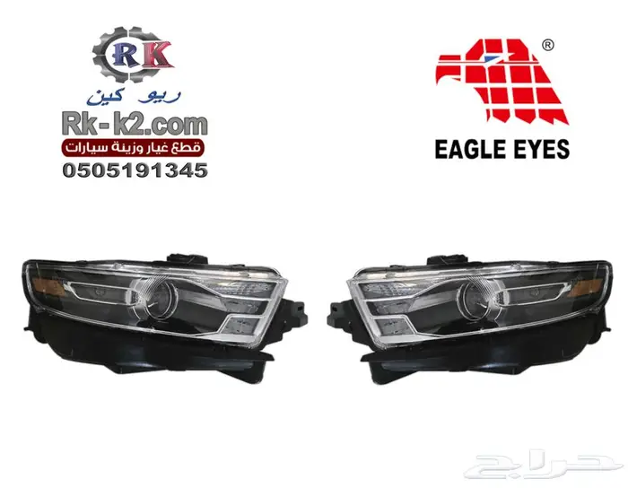 شمعات تورس 2013 - 2019 تايواني اسود طقم 0