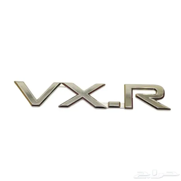 لاند كروزر 98_2007 VXR GXR GX G 7