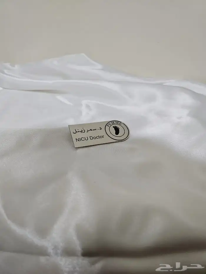 برش عمل تصميم حساب الطلب 12