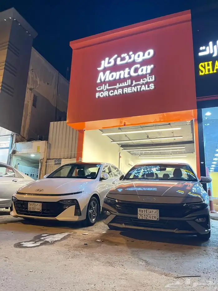 شركه مونت كار لتأجير السيارات 11