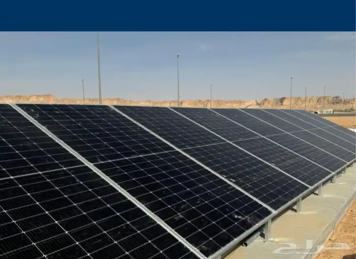 انظمة طاقة شمسية متكاملة للمشاريع والعقارات 4