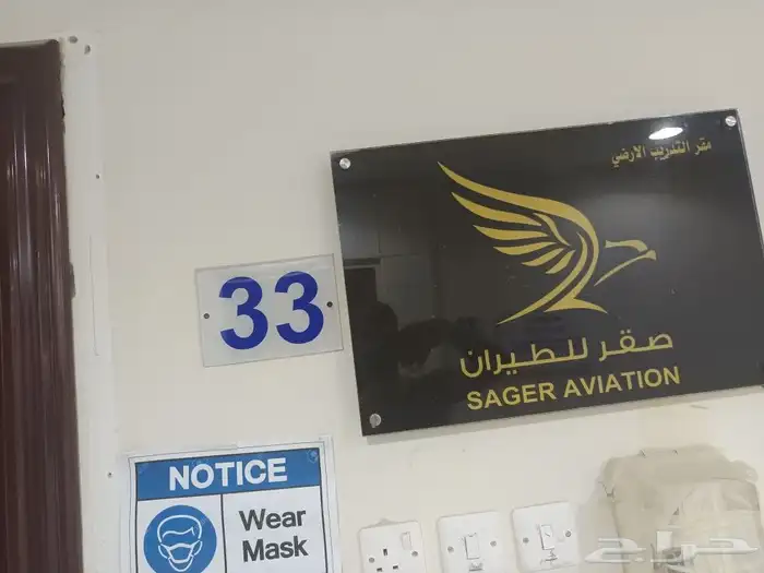 مطابع بوكسات مطبعة طباعة أختام اكرلك ليبل شرائط استكر اكواب 2