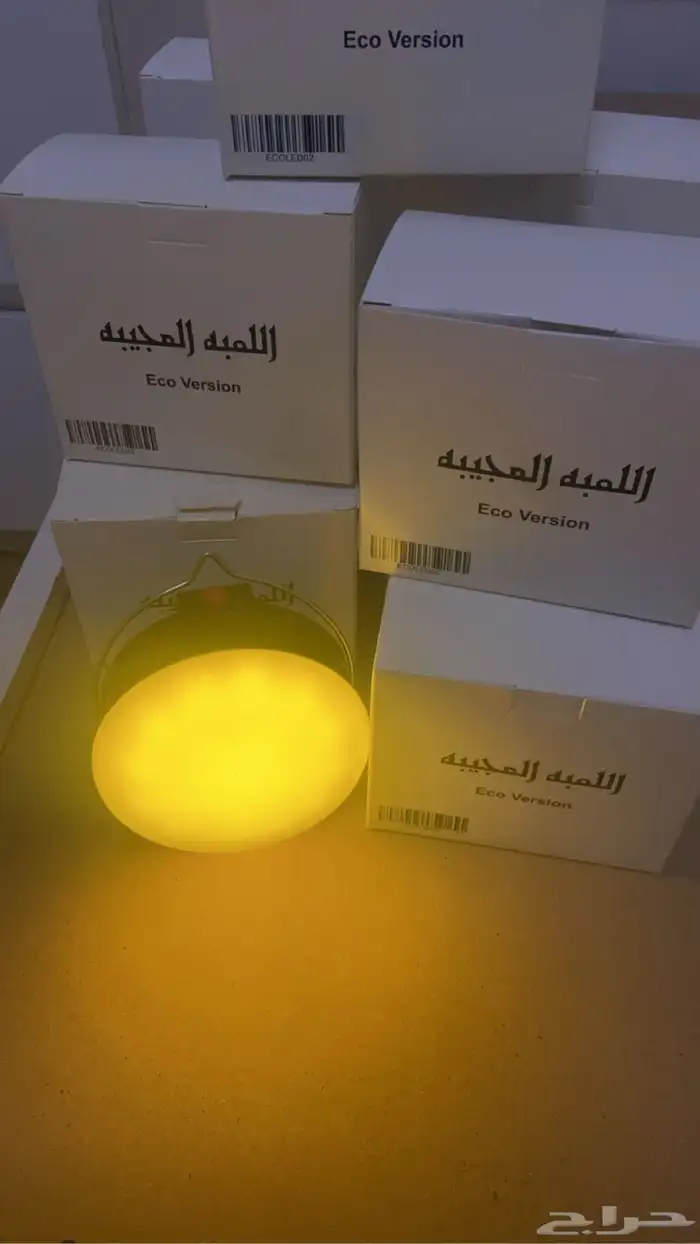 لمبات جديده 2