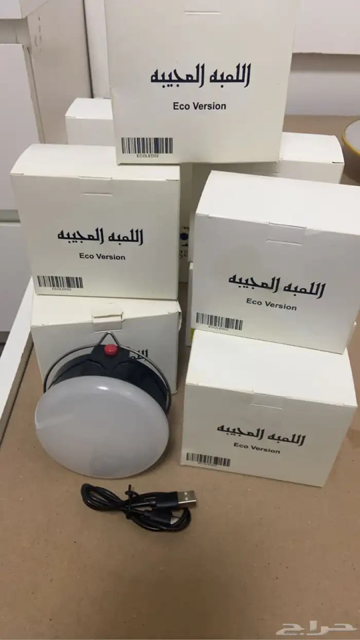 لمبات جديده 0
