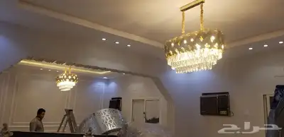 سباك وكهربائي 8
