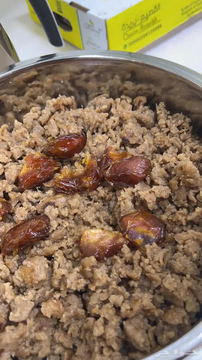 شعبيات مريومة غير مرقوق قرصان جريش مطازيز 3