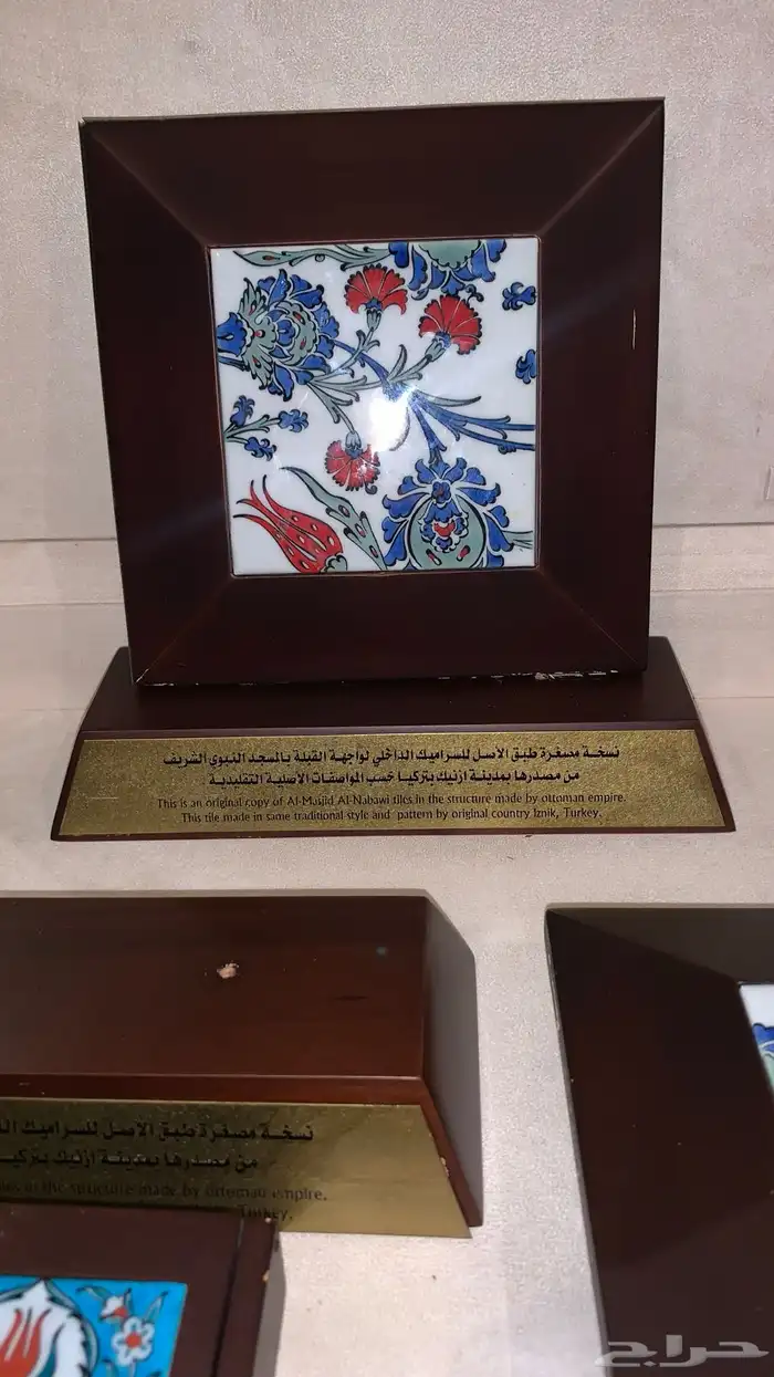 تحف ديكور 8