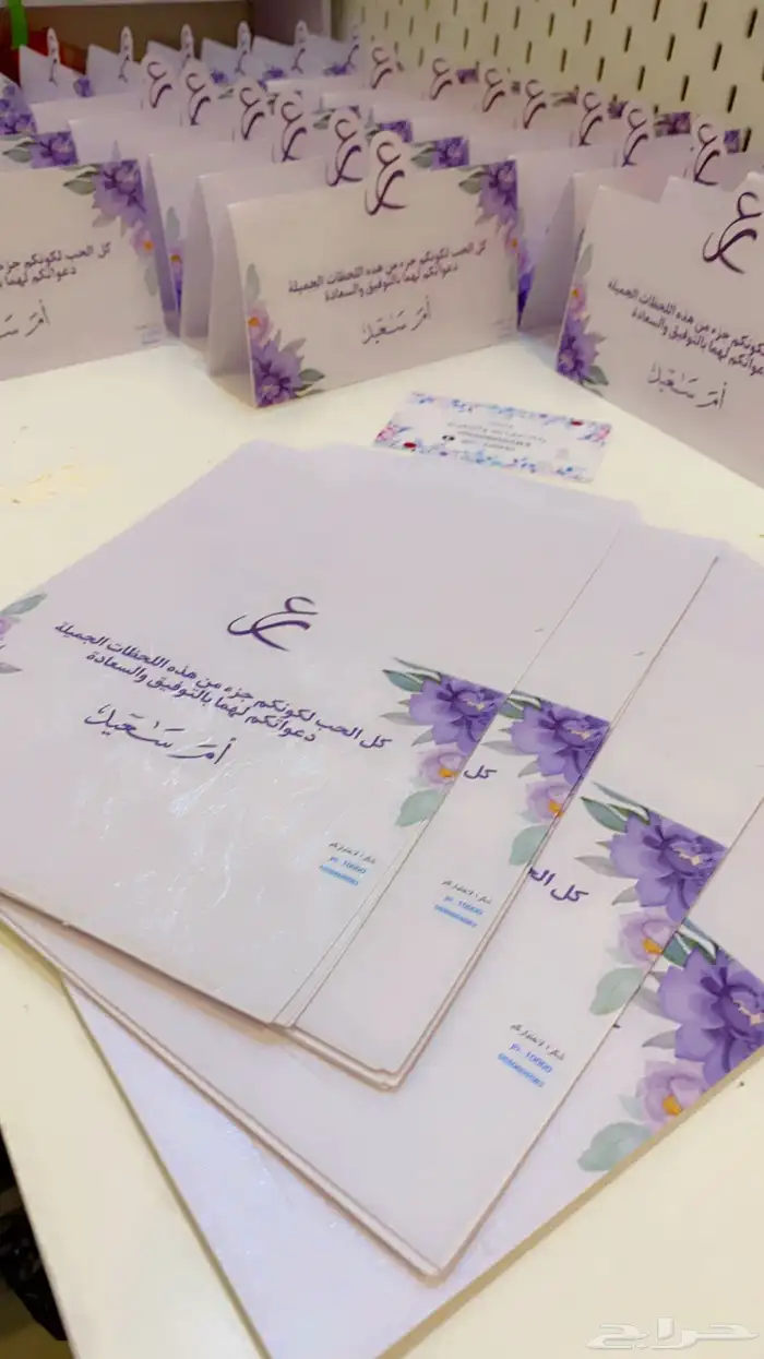 استقبال زواج 9
