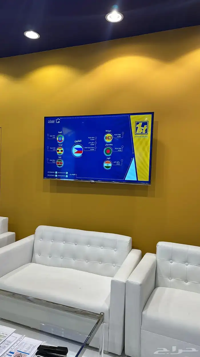 تاجير الشاشاه الكبيره والصغيره 2