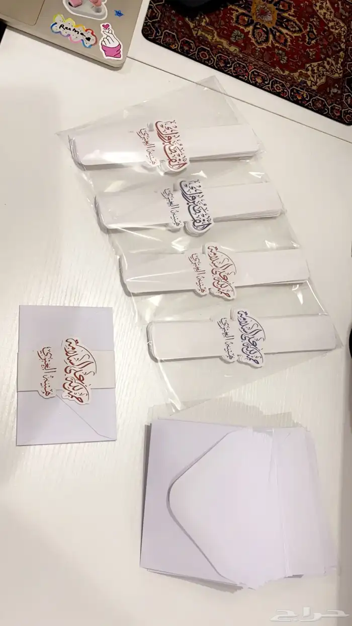 ظرف مواجيب 2
