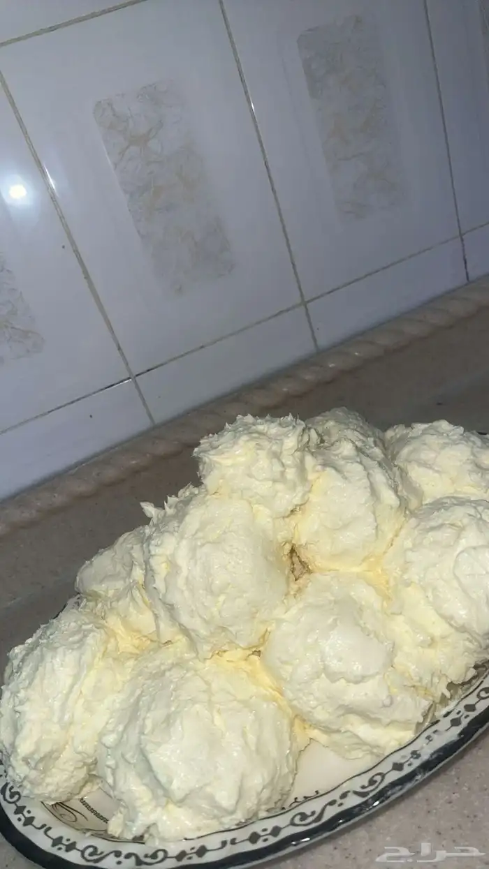 زبده بقر 1