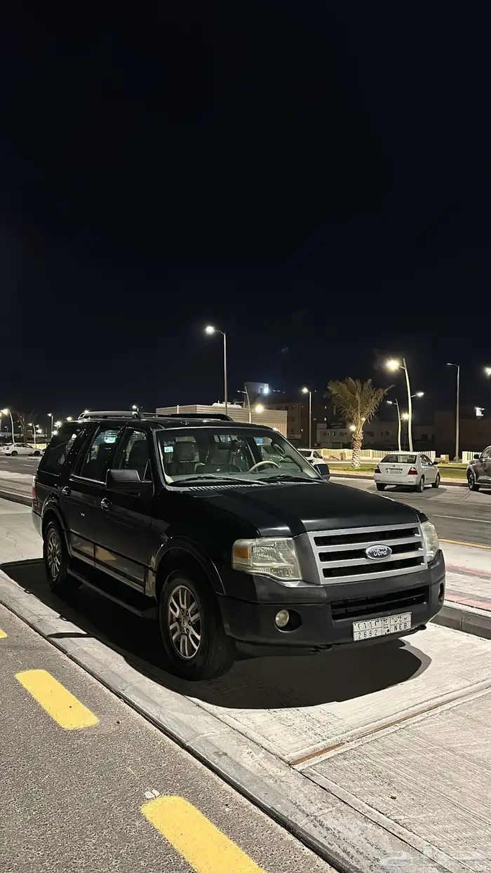 للبيع اكسدبيشن 2011 1