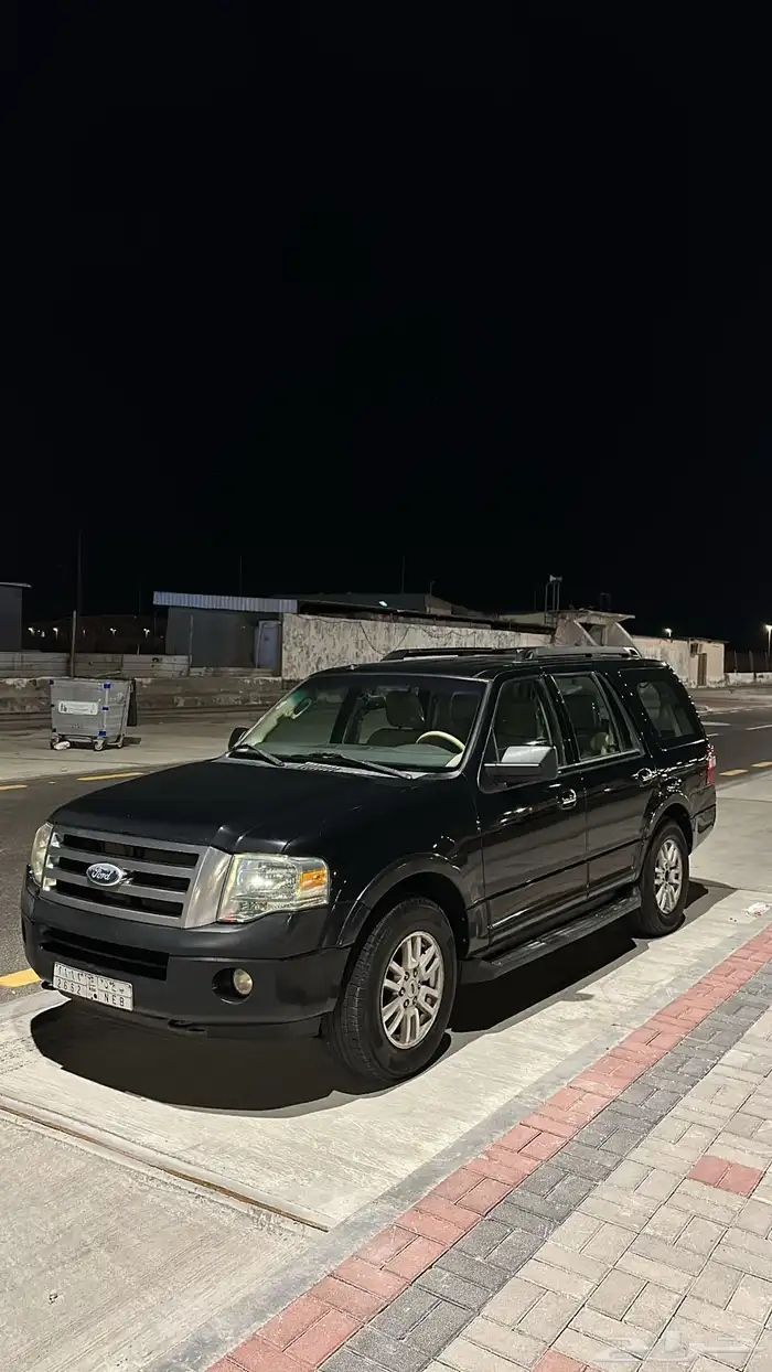 للبيع اكسدبيشن 2011 0